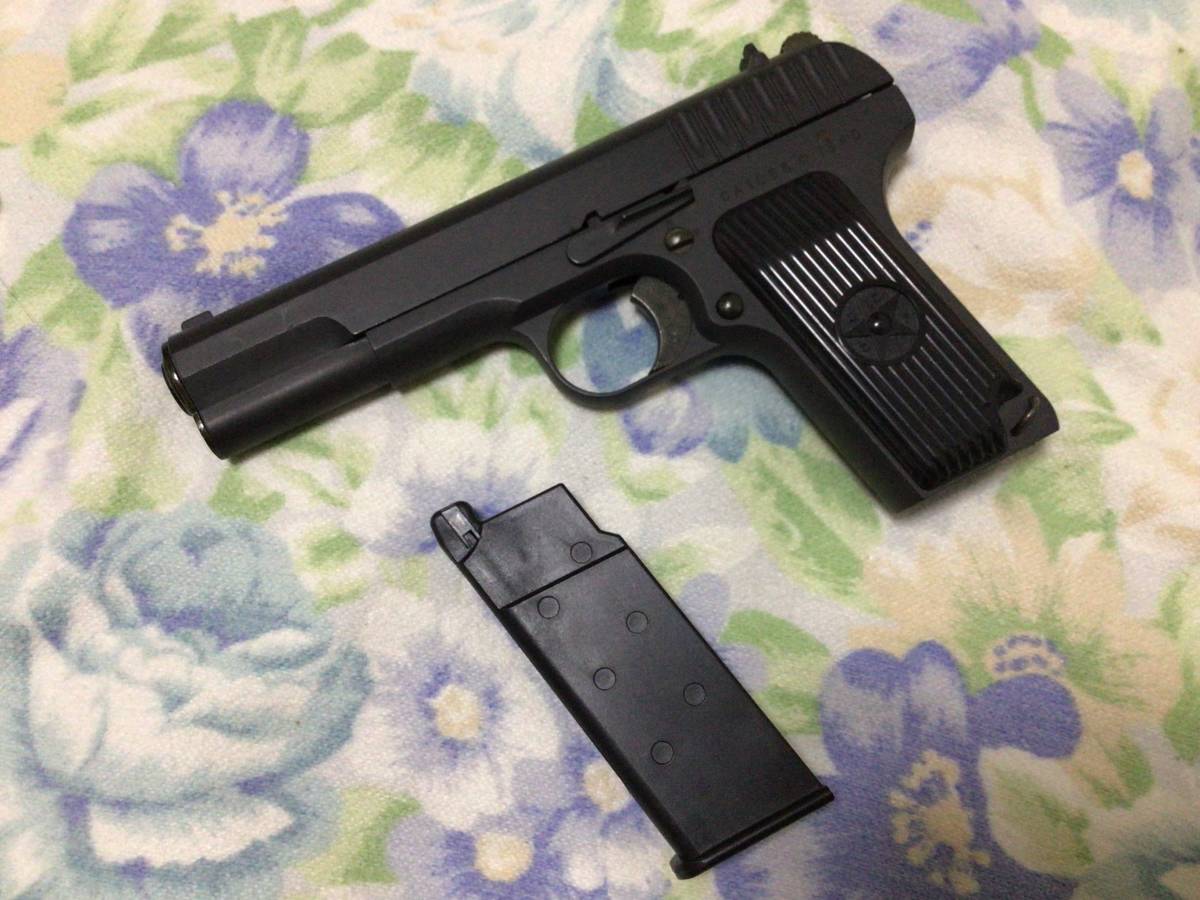 TT33 トカレフ TT-33 KSC エアコキ トイスター TOKAREV ガスガン