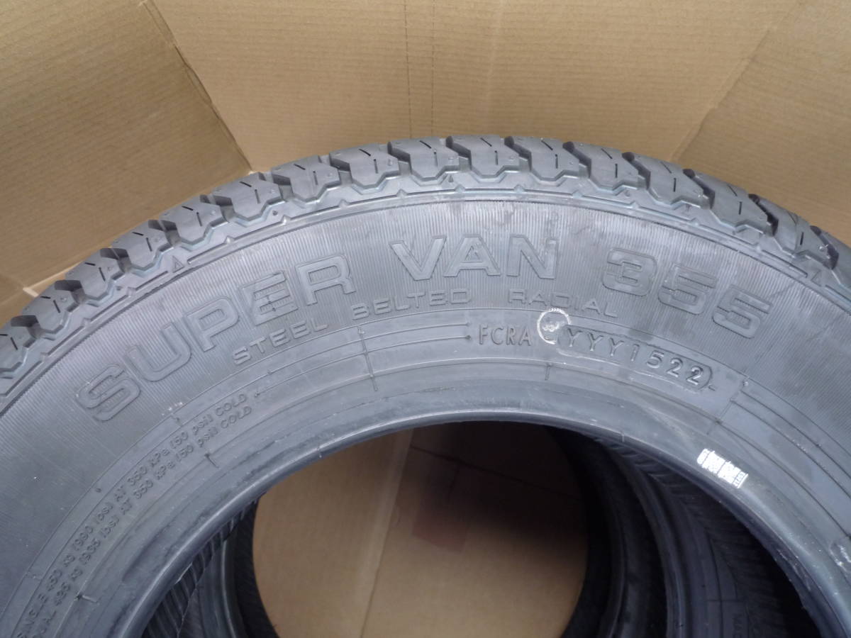 軽貨物用2022年製タイヤ イボ付 145/80R12 軽トラック 軽バン 