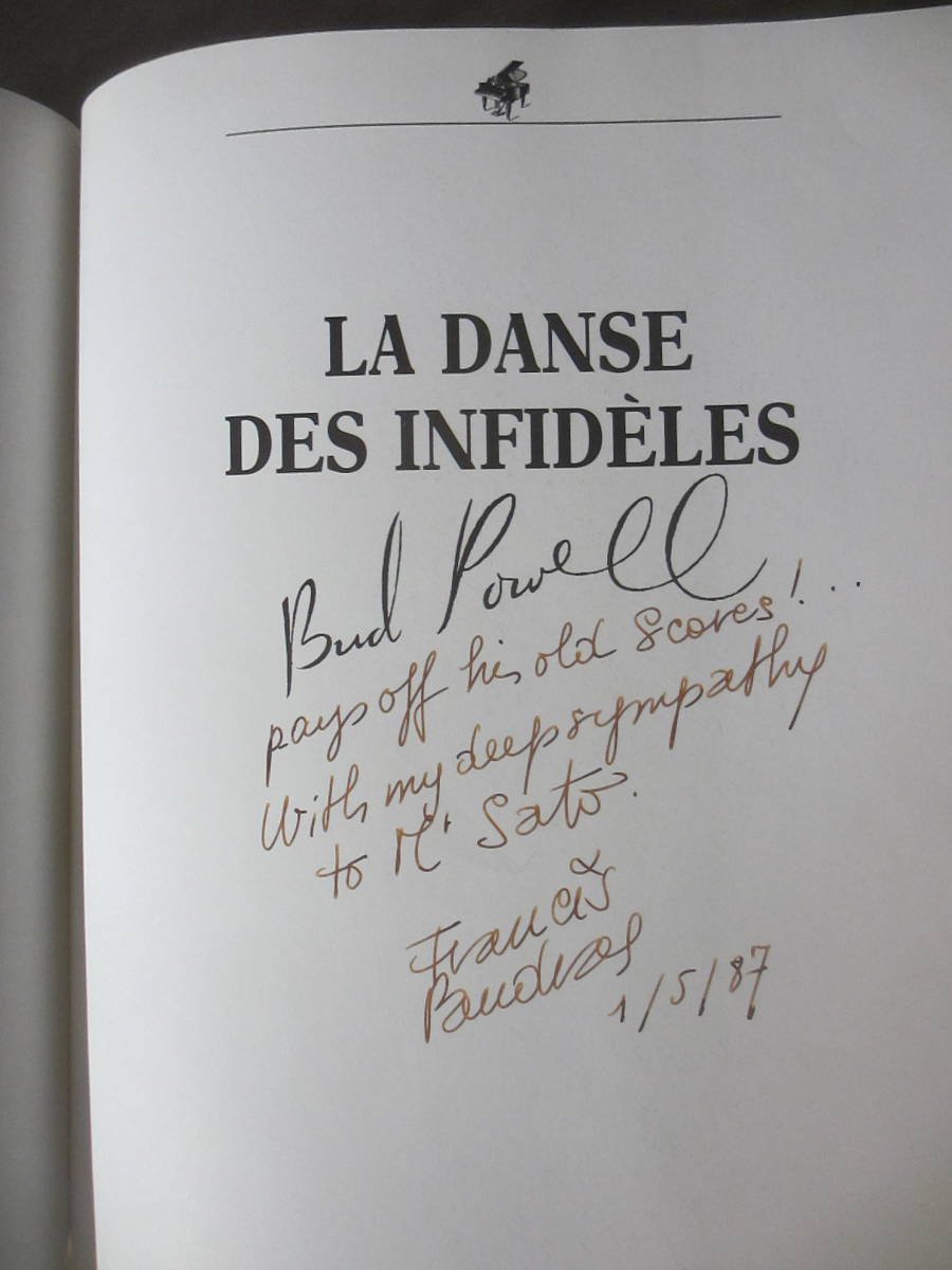 古書籍 「バド・パウエル」の大型本 ”LA DANSE DES INFIDELES Bud
