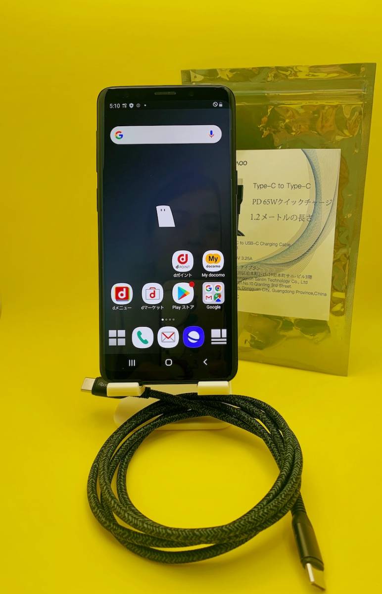 S9 SC-02K Galaxy 64GB docomo 中古 チタニウムグレー | 公式通販 