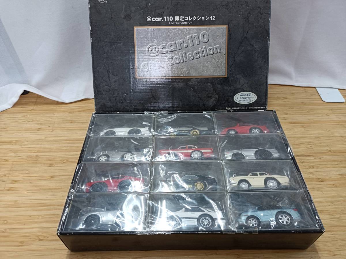 QAZ10559★@car.110 　限定コレクション12　NISSAN　オールスカイラインー3　初代～現行モデル 2026年最新Yahoo!オークション 限定コレクション9 @car.110 0 of 1