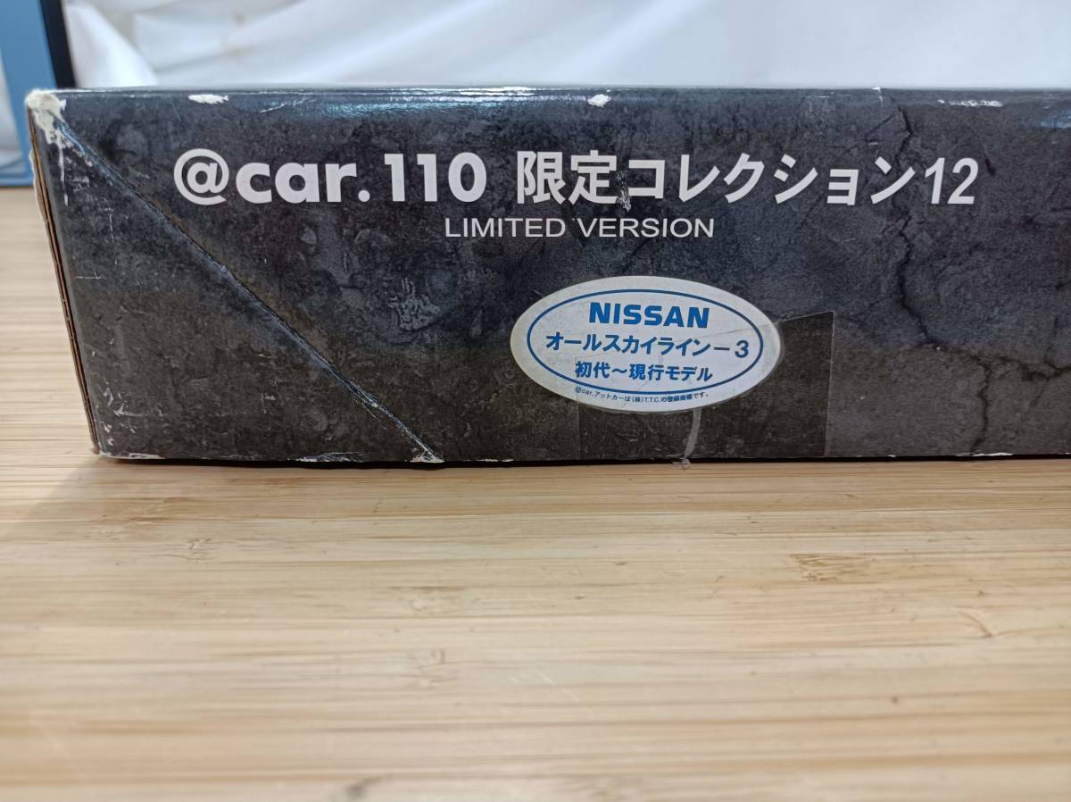 QAZ10559★@car.110 　限定コレクション12　NISSAN　オールスカイラインー3　初代～現行モデル 2026年最新Yahoo!オークション 限定コレクション9 @car.110 0 of 1