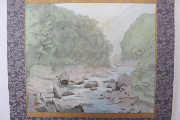 真作】【WISH】高橋新三郎「山峡」日本画 掛軸 太巻 共箱 二重箱 〇