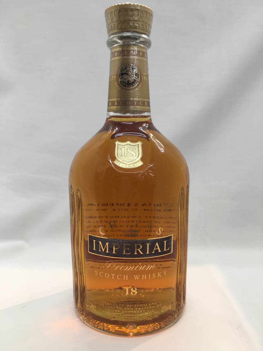 S394☆シーバスインペリアル 18年 700ml 食品、飲料 アルコール