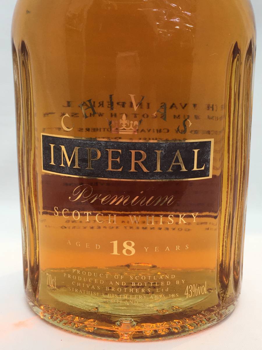 S394☆シーバスインペリアル 18年 700ml 食品、飲料 アルコール