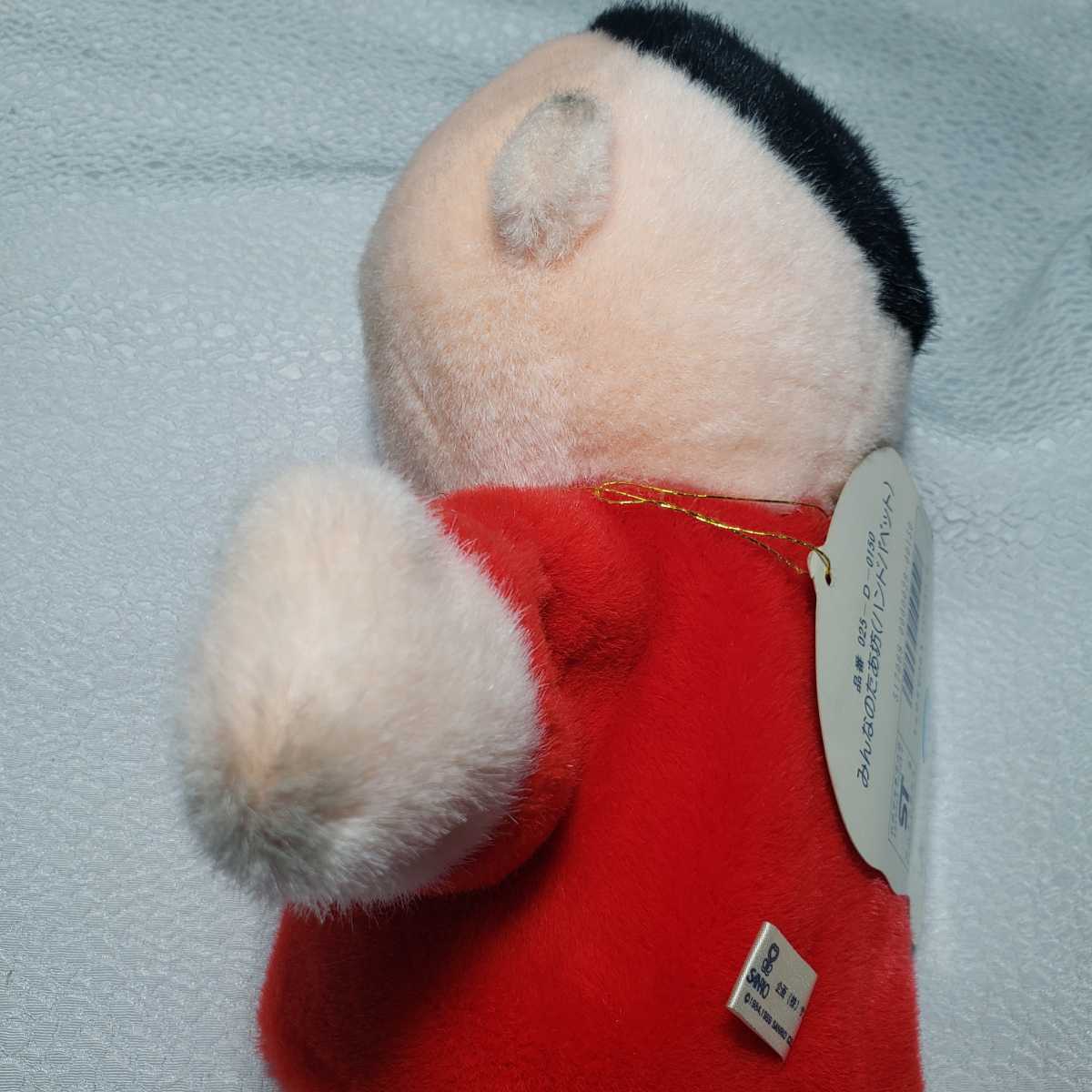 みんなのたあ坊 ハンドパペット 昭和レトロ SANRIO ぬいぐるみ
