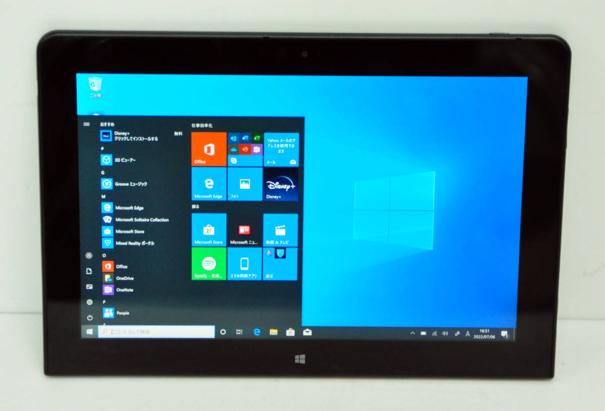 Surface 3 Atom x7 メモリ2G SSD64GB Office2019付 笠原一輝の 