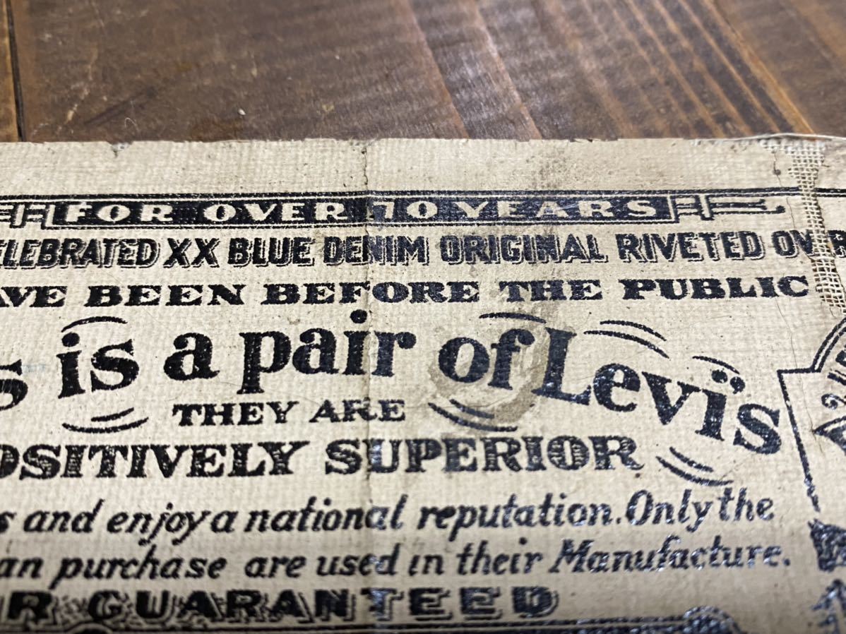 LEVI