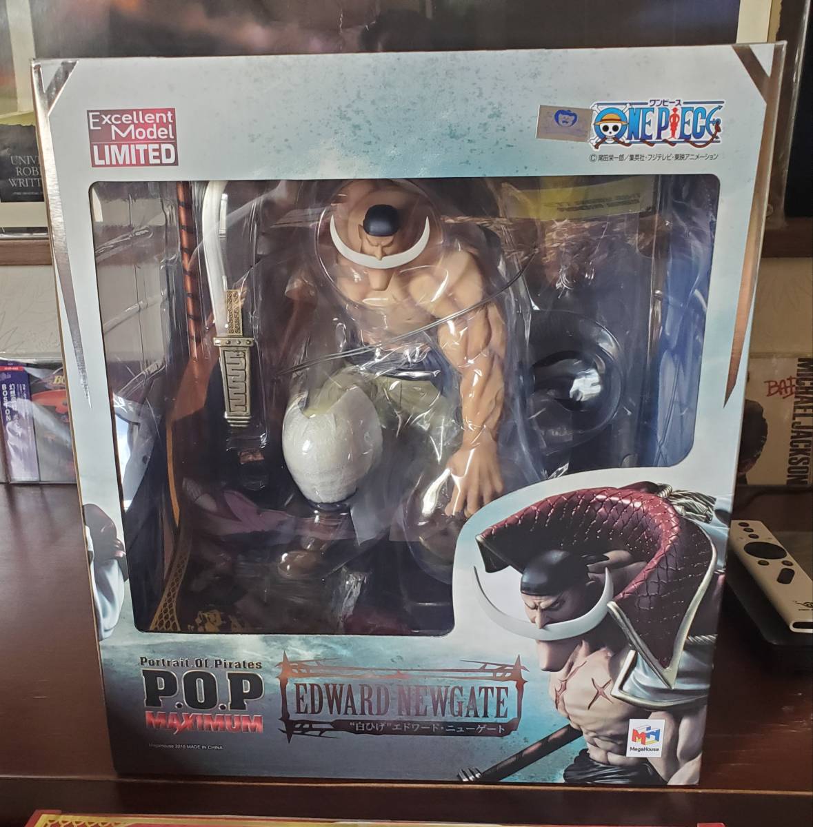 P.O.P NEO-MAXIMUM 白ひげ エドワード・ニューゲート ワンピース 未開封品