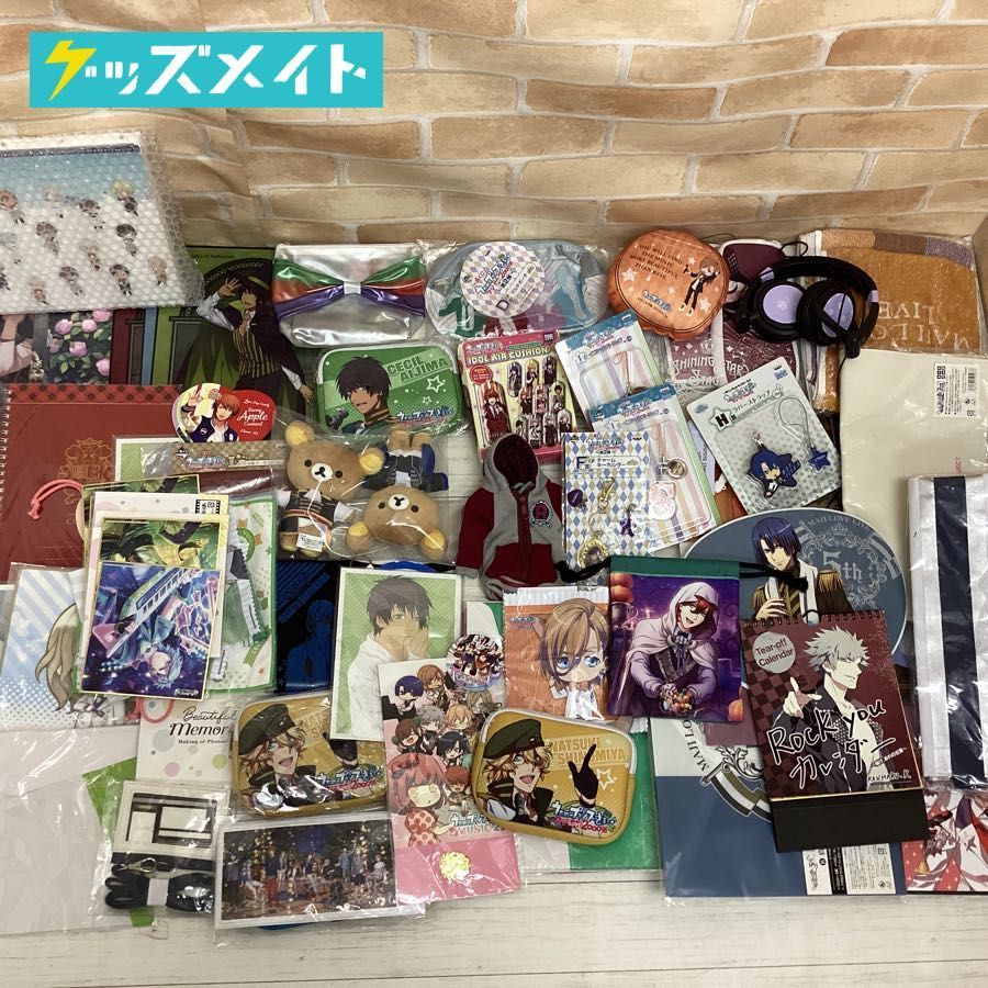 8月末頃まで うたプリ 5th Live Live うたの プリンスさまっ タオル プリライ マジlove マフラータオル ライブlive 寿 寿嶺二 嶺二 売れ筋新商品 プリライ