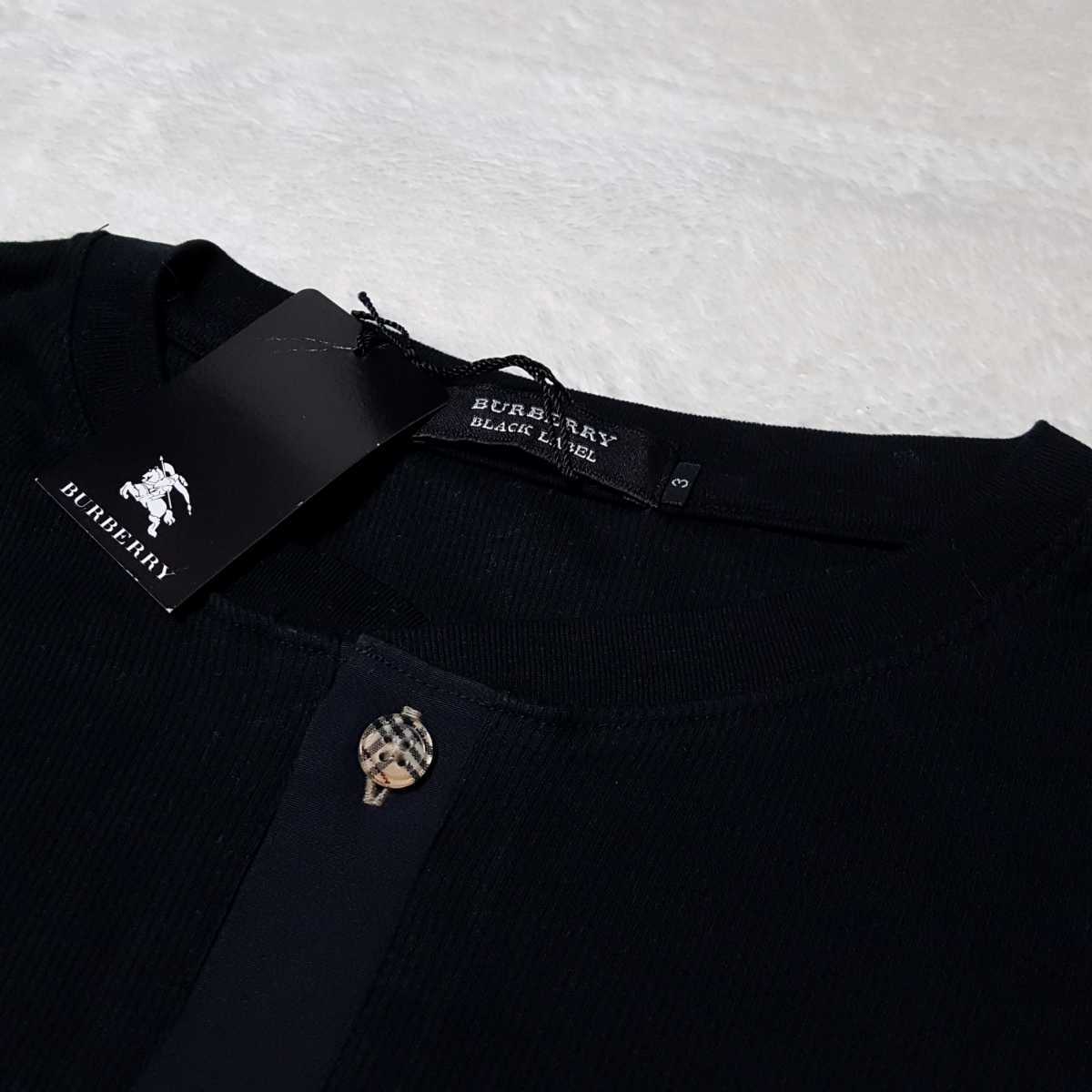 【新品タグ付】バーバリーブラックレーベル ホース刺繍 ブランド文字 リブニット ヘンリーネック カットソー Ｔシャツ 日本製 黒 3（Ｌ） バーバリーブラックレーベル ホース刺繍 ブランド Lサイズ相当 BLACKLABEL 鹿の子