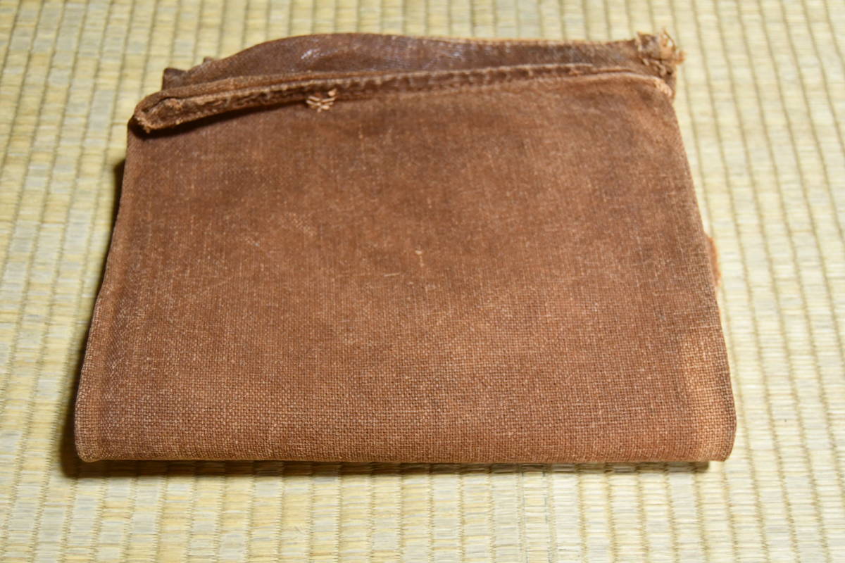 古布 酒袋2枚 柿渋染め 上質木綿 補修あり ぼろ 襤褸 アート 創作材料