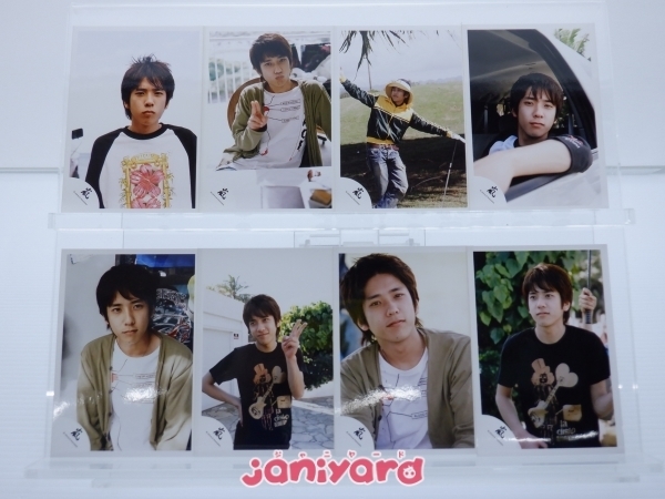 嵐 二宮和也 初期 公式写真 24枚 難小 二宮和也 売買されたオークション情報 Yahooの商品情報をアーカイブ公開 オークファン Aucfan Com 嵐 二宮和也 初期 公式写真 24枚 難小 二宮和也 売買されたオークション情報 Yahooの商品情報をアーカイブ公開 オークファン Aucfan Com