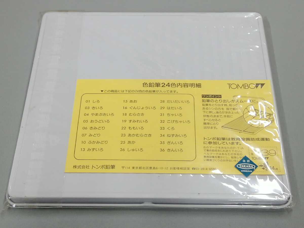 ぞうのババール（全10巻）／ジャン＆ロラン・ド・ブリュノフ やがわ
