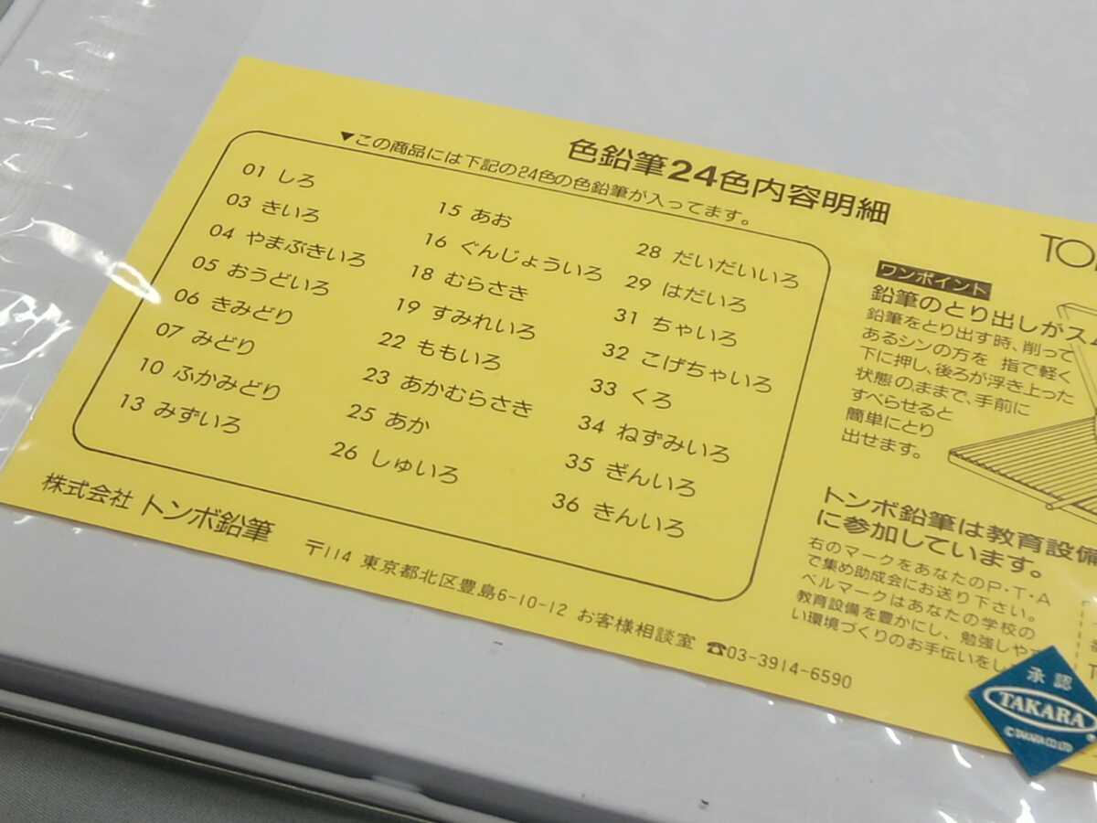 ぞうのババール（全10巻）／ジャン＆ロラン・ド・ブリュノフ やがわ