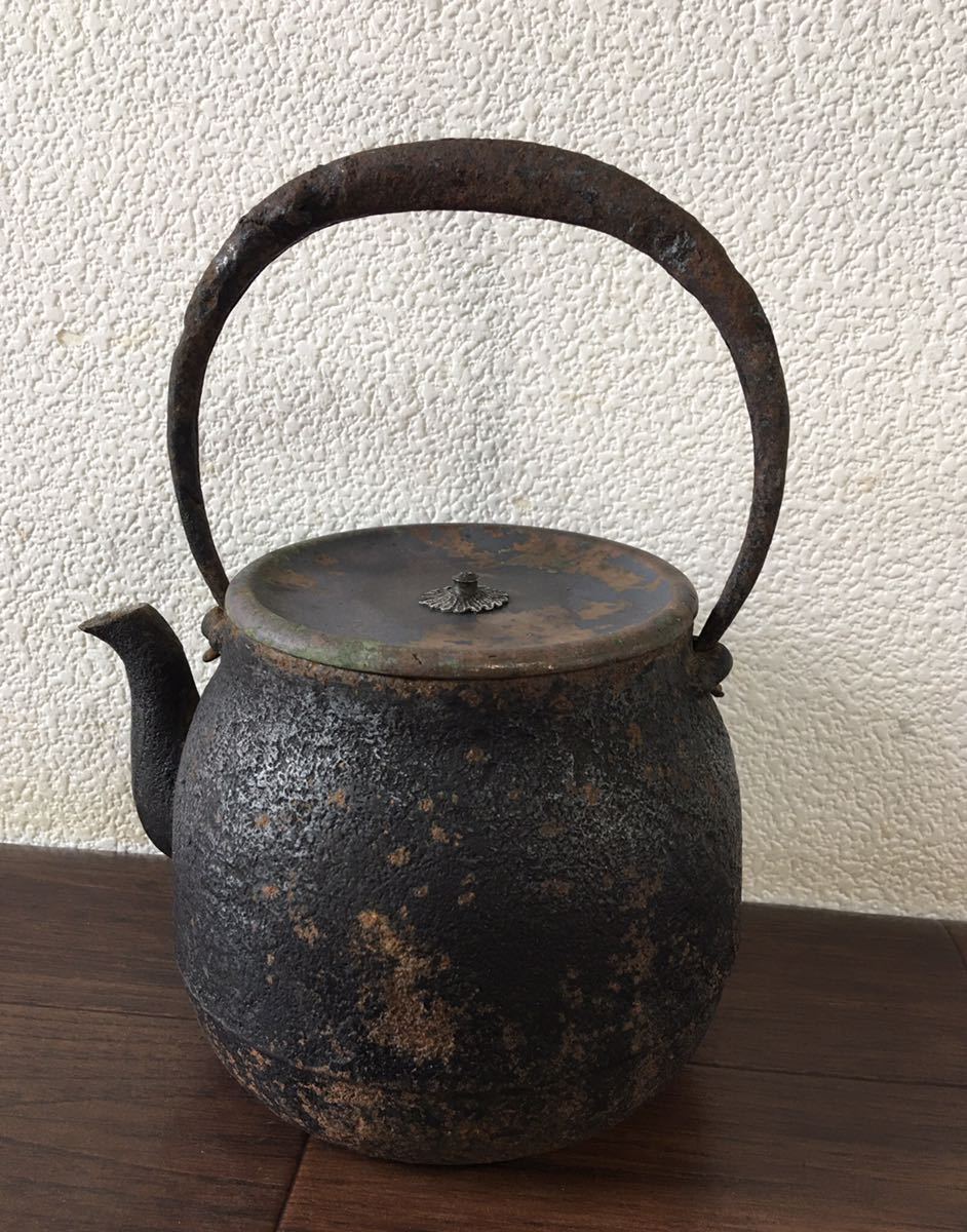 鉄瓶 湯沸 銅蓋 煎茶道具 急須 無銘 在銘 茶器 やかん 茶道具 時代物 小粒
