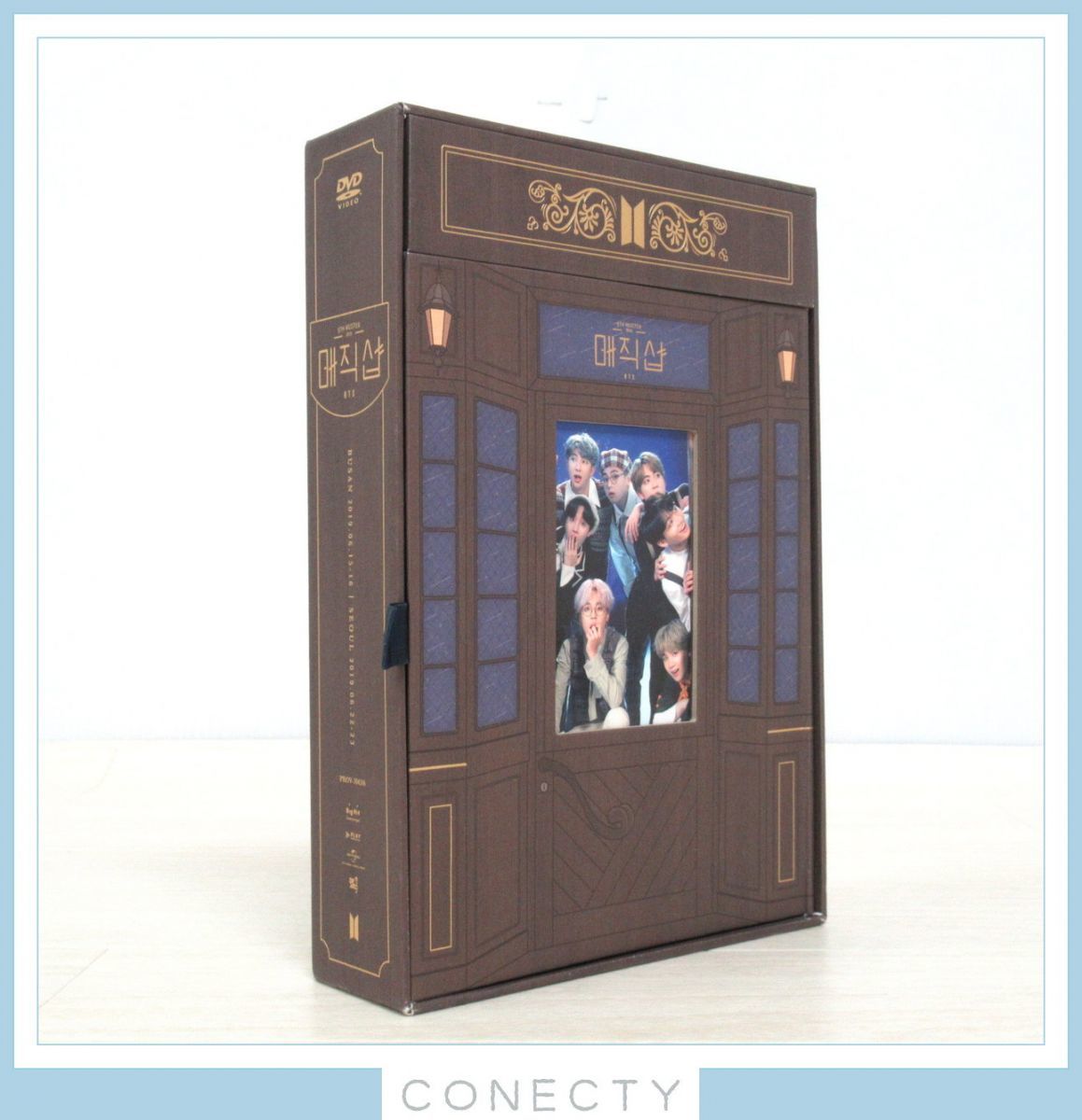 BTS MUSTER 5TH 5th MAGIC SHOP 防弾少年団 DVD 0 SHOP)' '매직샵