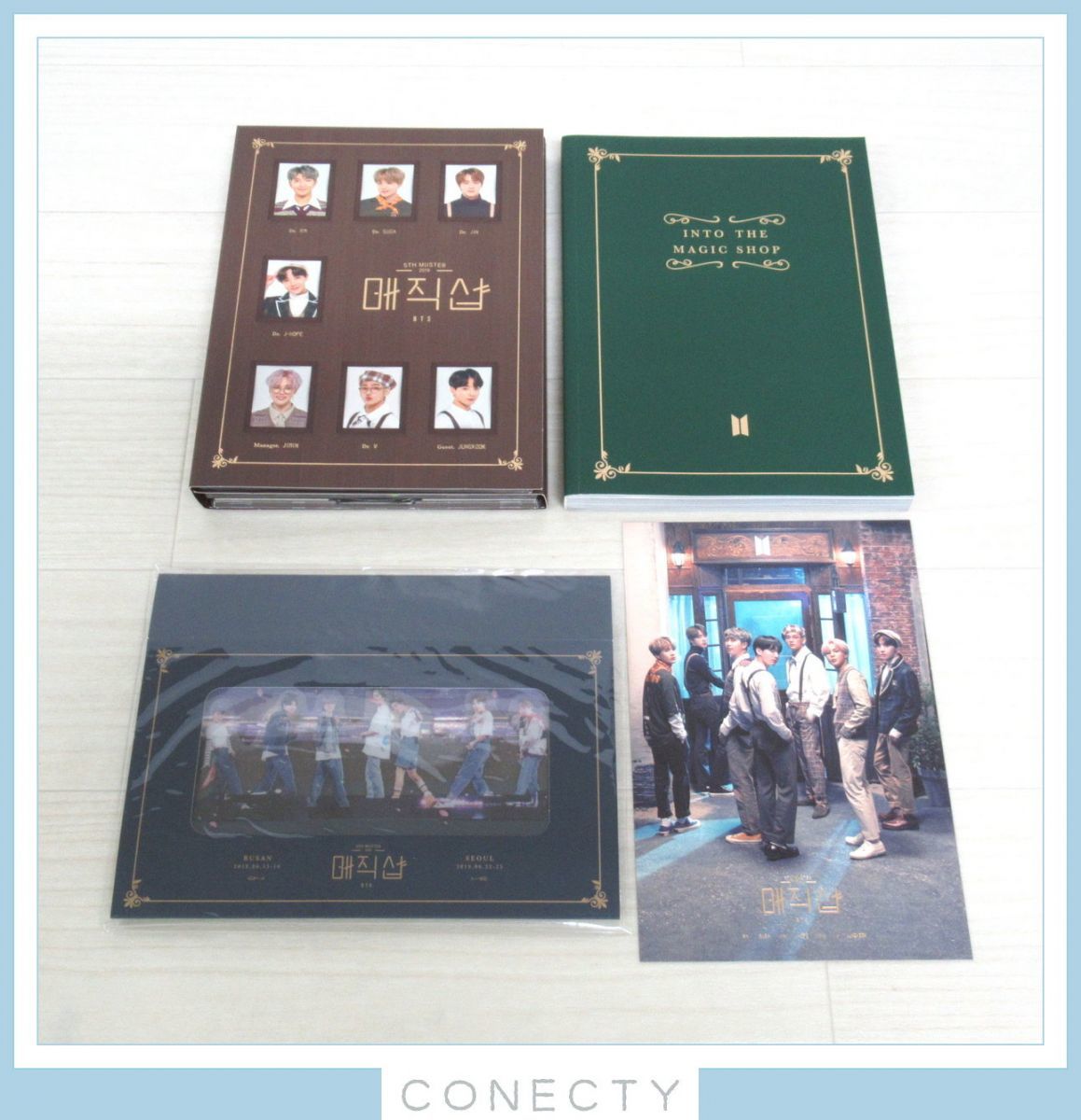 BTS MUSTER 5TH 5th MAGIC SHOP 防弾少年団 DVD 0 SHOP)' '매직샵