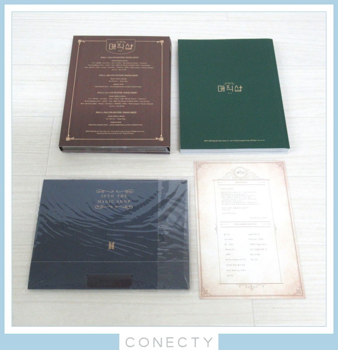 BTS MUSTER 5TH 5th MAGIC SHOP 防弾少年団 DVD 0 SHOP)' '매직샵