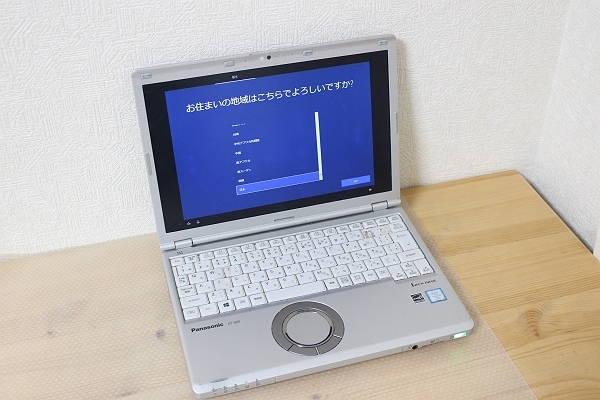 j1051803386.1