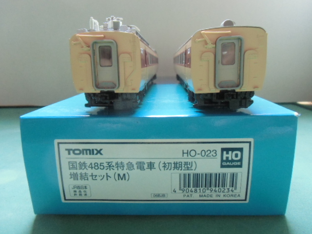 HO-023 TOMIX 国鉄 - 初期型 Yahoo!オークション 485系特急電車 メルカリ 特急電車 | 買取 国鉄485系初期型増結セット買取｜HOゲージ専門店 M 増結M 美品 485(489)系特急電車（AU13搭載車）増結セットM｜製品情報｜製品