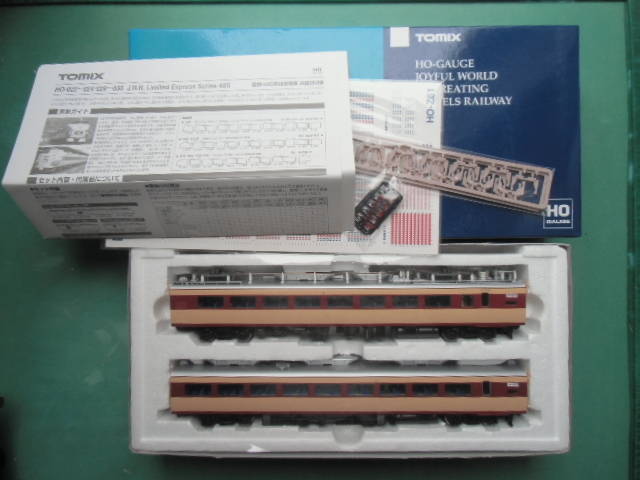 HO-023 TOMIX 国鉄 - 初期型 Yahoo!オークション 485系特急電車 メルカリ 特急電車 | 買取 国鉄485系初期型増結セット買取｜HOゲージ専門店 M 増結M 美品 485(489)系特急電車（AU13搭載車）増結セットM｜製品情報｜製品