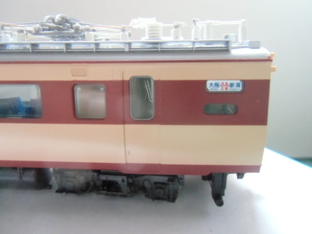 HO-023 TOMIX 国鉄 - 初期型 Yahoo!オークション 485系特急電車 メルカリ 特急電車 | 買取 国鉄485系初期型増結セット買取｜HOゲージ専門店 M 増結M 美品 485(489)系特急電車（AU13搭載車）増結セットM｜製品情報｜製品