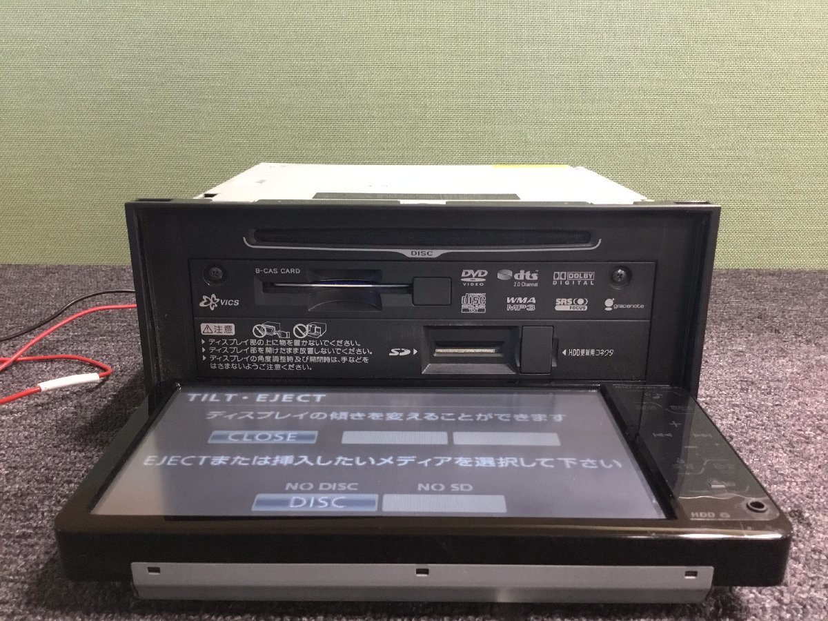 トヨタ 純正 HDDナビ NHZT-W58G 地図データ2008年 フルセグ Bluetooth