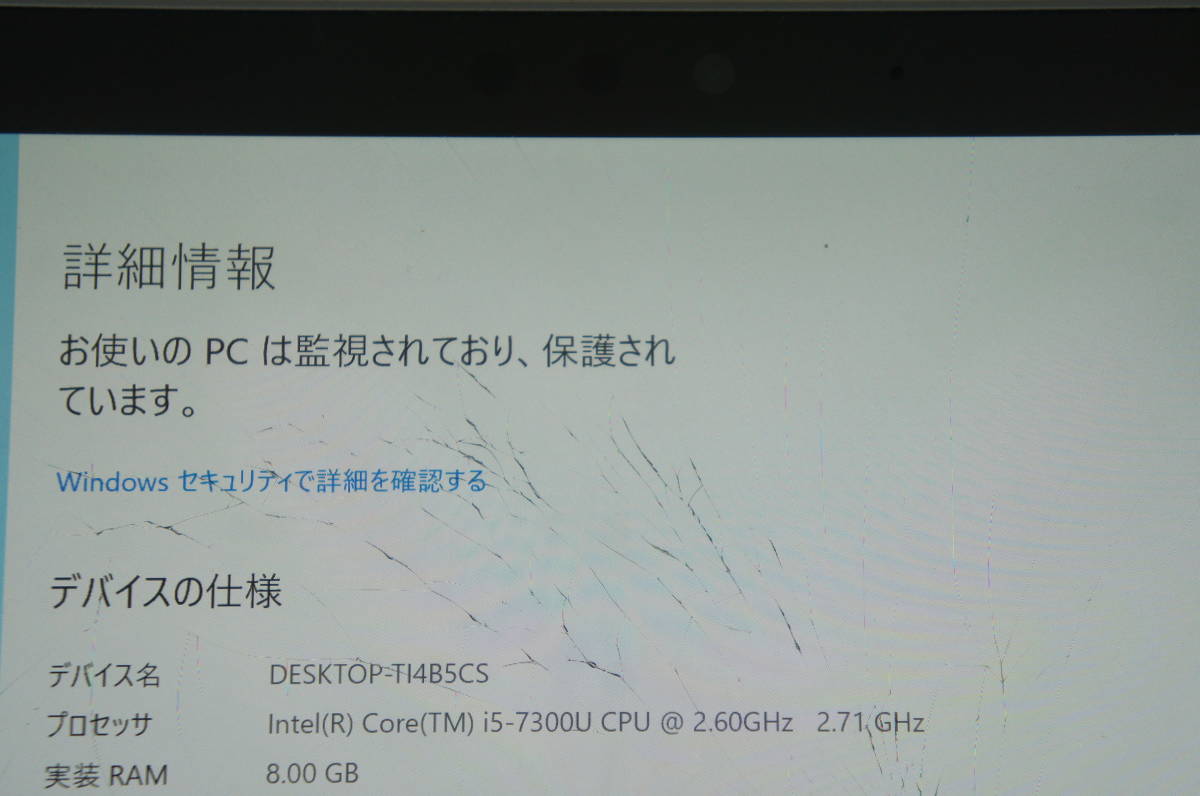 三菱 純正 デリカD5 CV5W ミッションコンピューター P10500-21025163 