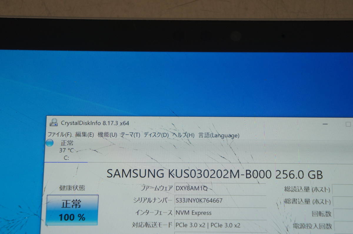 メルカリ Surface 三菱 CV5W FFの通販はau 三菱 純正 デリカD5 《 CV5W 》