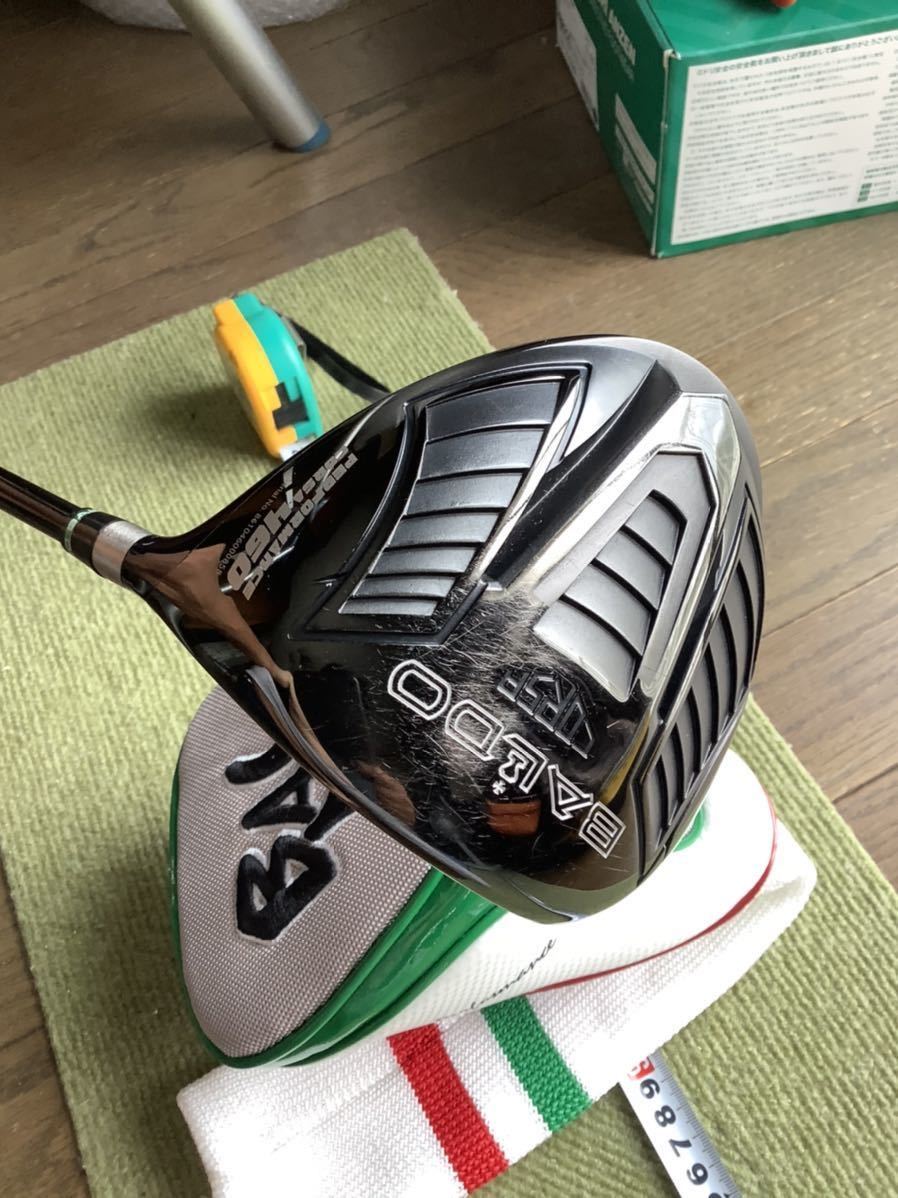 バルド CORSA PERFORMANCE 460 テンセイAV 65X バルド CORSA