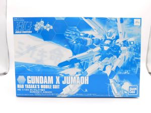 ガンダムx十魔王の値段と価格推移は 5件の売買情報を集計したガンダムx十魔王の価格や価値の推移データを公開