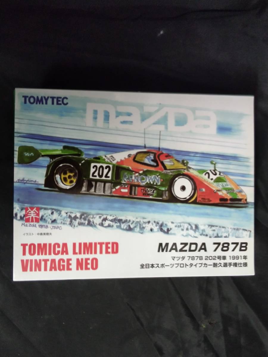787B | #202 マツダ787B 0 MAZDA TLV トミーテック 1991年全日本