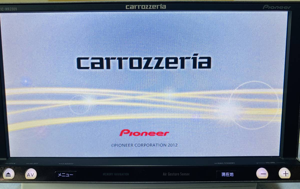 【大得価，新作】 カロッツェリア メモリナビ AVIC-MRZ009 CD/DVD/Bluetooth 地図データ2012年(メモリーナビ)｜売買されたオークション情報、yahooの商品情報をアーカイブ公開 - オークファン メモリーナビ
