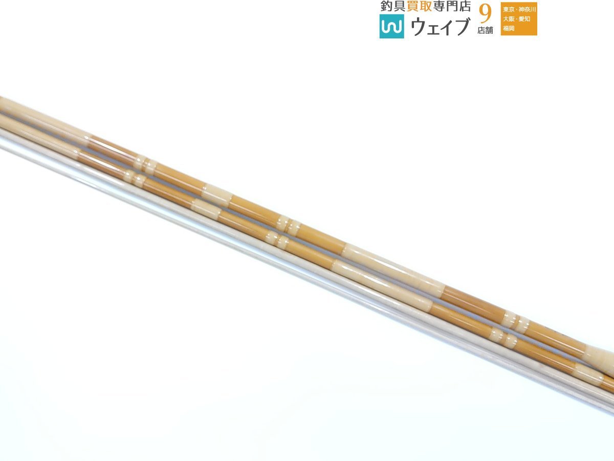 希少 超美品 白梅 げてさく よしきり ヘラブナ竿 チョイス限定】竿