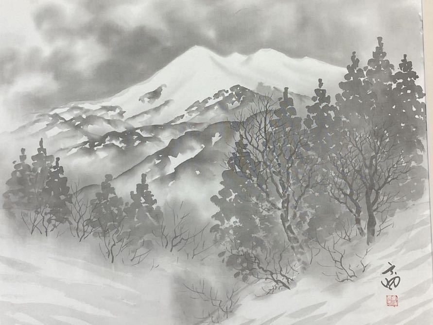 山水画 墨絵 金縁　　肉筆 菅野金助 肉筆 水墨画 題「月山」山形県寒河江市出身(浮世絵、版画