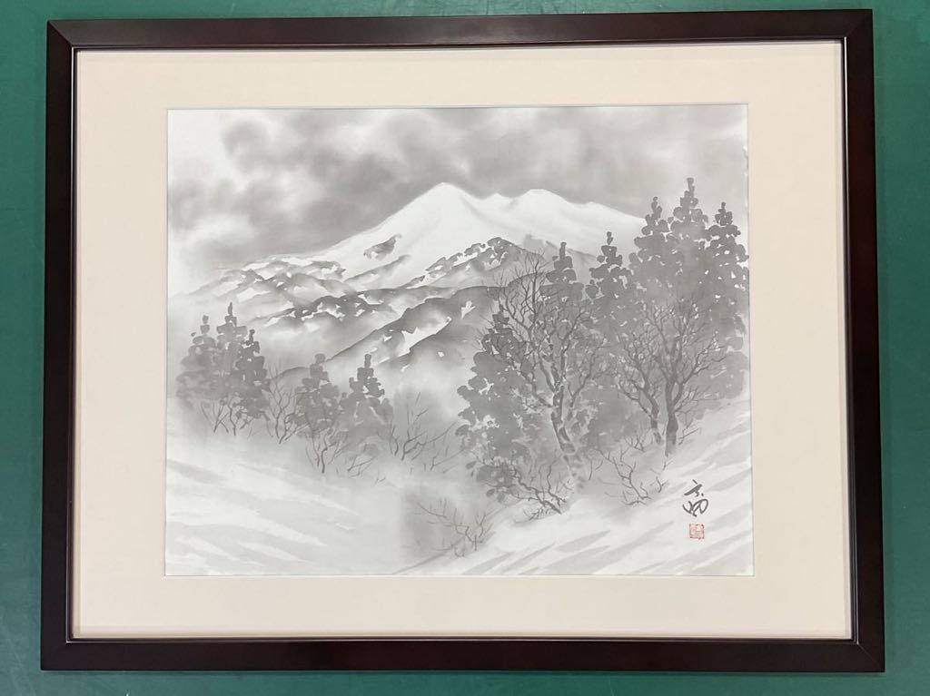 山水画 墨絵 金縁　　肉筆 菅野金助 肉筆 水墨画 題「月山」山形県寒河江市出身(浮世絵、版画