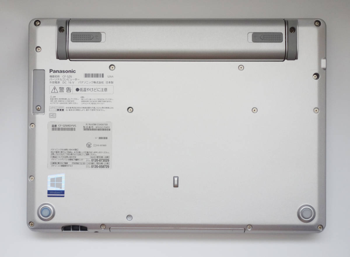Panasonic CF-SZ6 Let's note Core 8GB Note SSD 256GB i5 i5-7300U