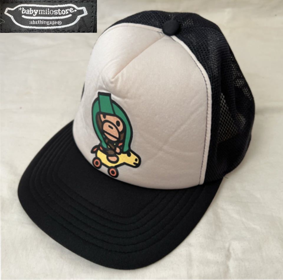 A BATHING APE アベイシングエイプ マイロ デニム