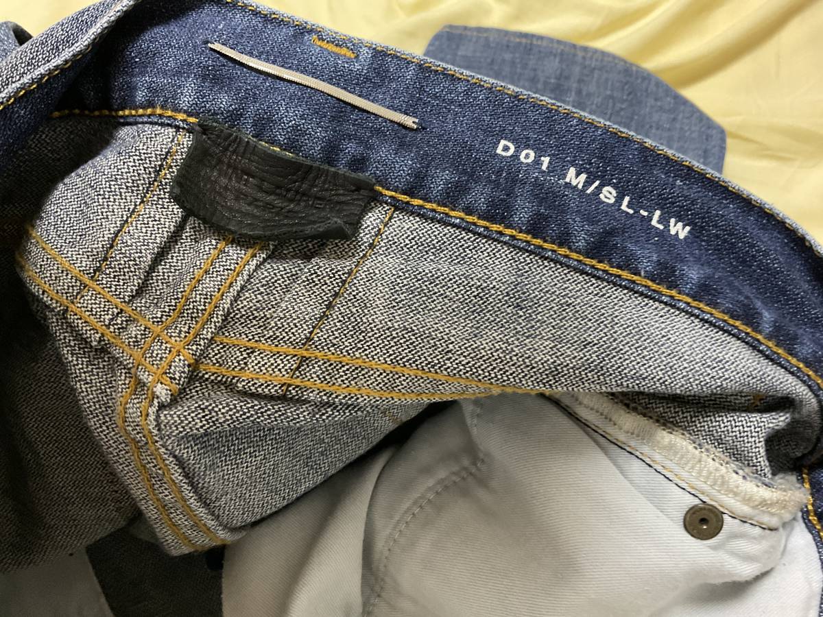 SAINT LAURENT PARIS ダメージデニム エディスリマン(ボトムス)｜売買 