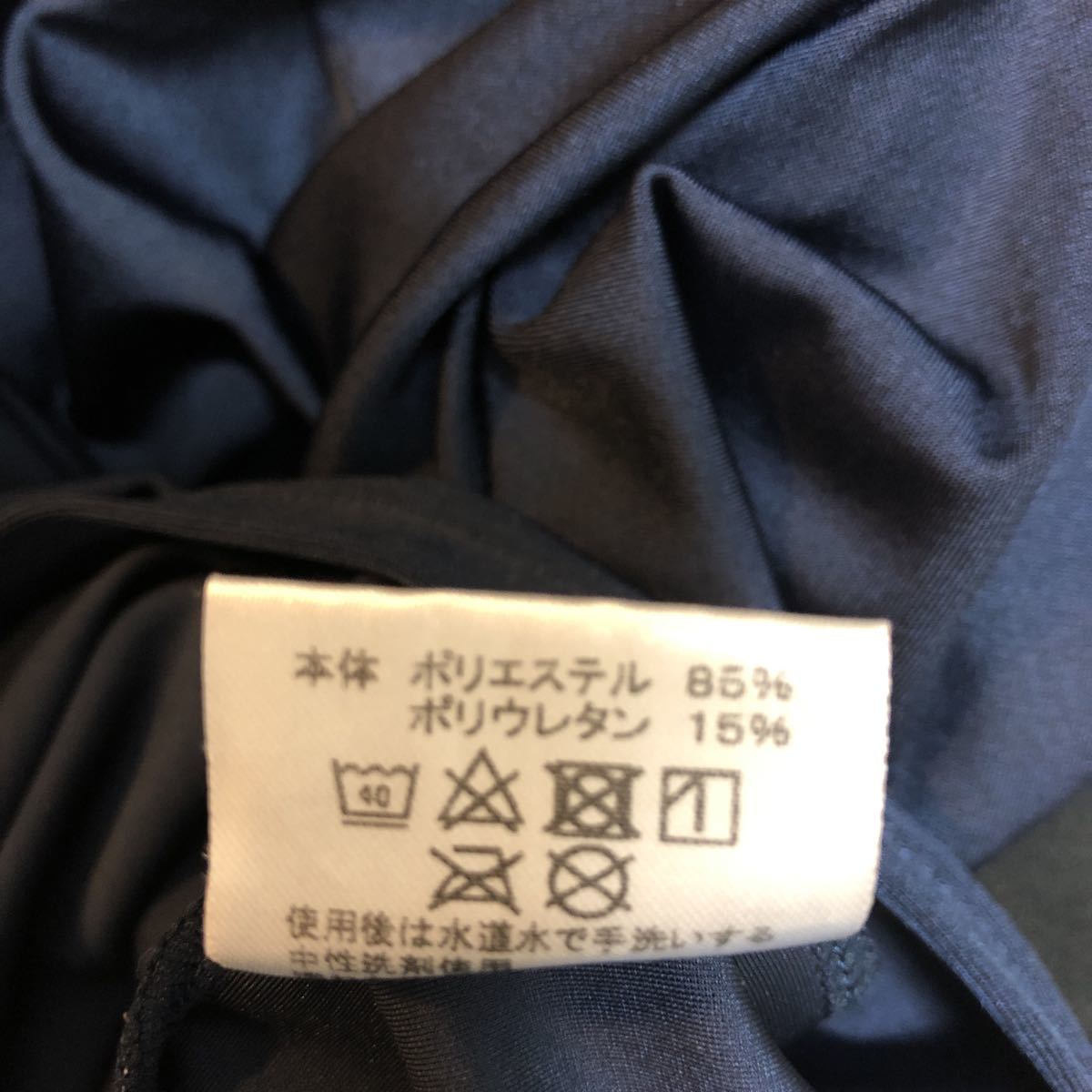 美品　スクール水着　ラッシュガード 小学生高学年　　　　140〜150_5