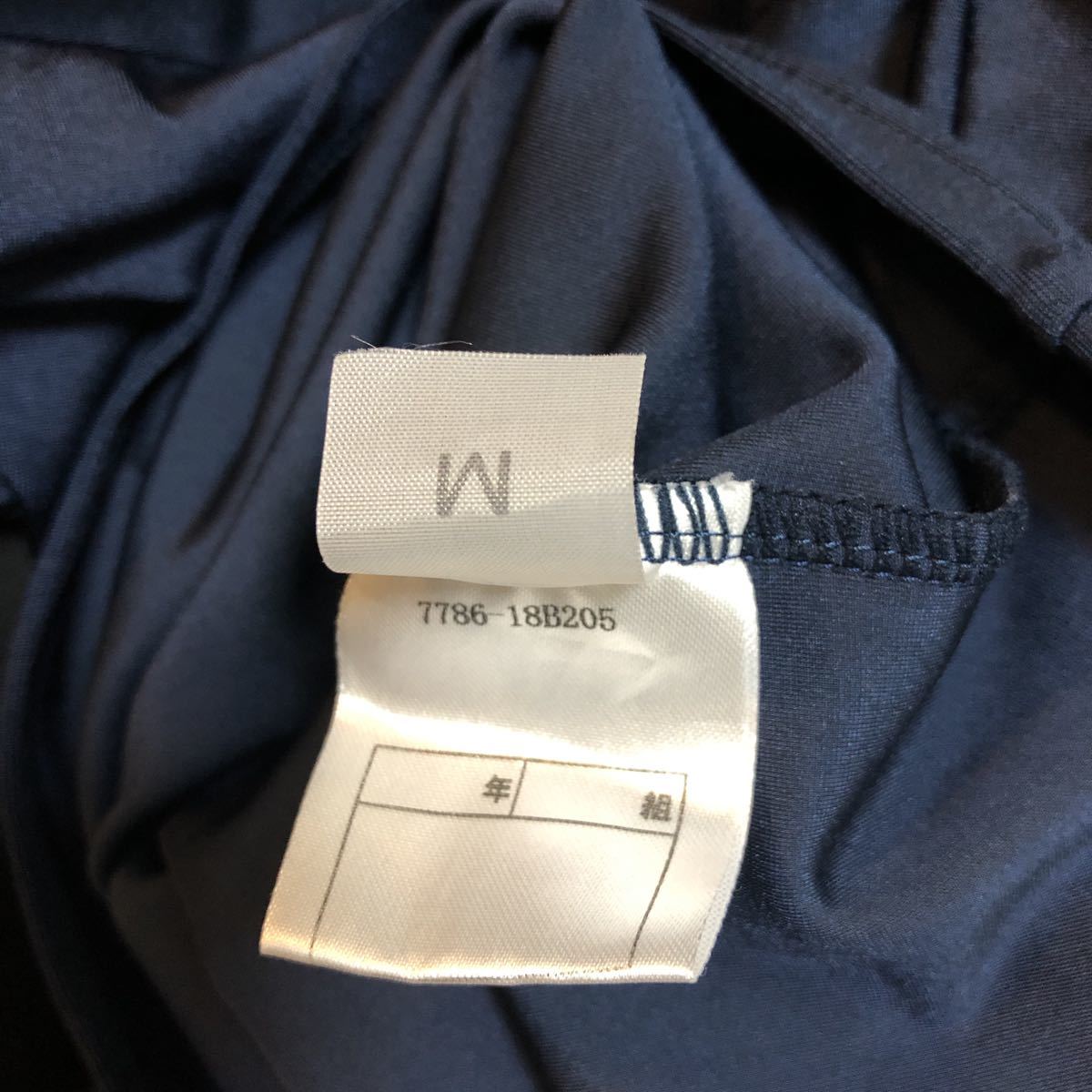 美品　スクール水着　ラッシュガード 小学生高学年　　　　140〜150_6