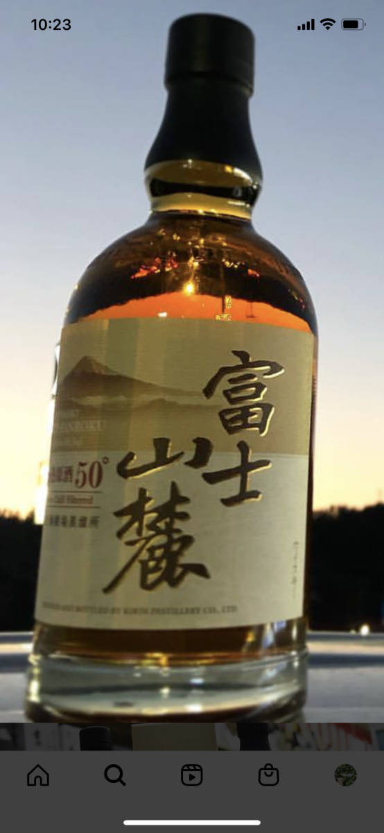 富士山麓 700ml キリン 樽熟原酒 樽熟原酒50° キリンウィスキー 樽熟 