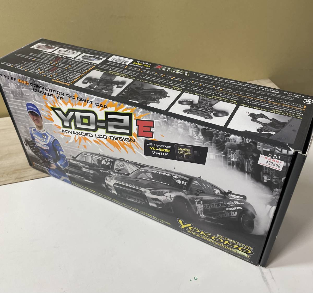 ヨコモ YD-2E シャーシキット ヨコモYD-2E シャーシキット ヨコモ RD2
