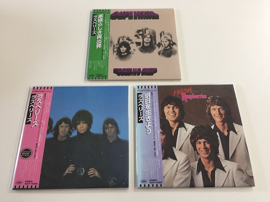 2026，新品 Y869 ラズベリーズ 3 枚セット / 明日を生きよう ラズベリーズ 素晴らしき再出発 / CD 711(CD)｜売買されたオークション情報、yahooの商品情報をアーカイブ公開 - オークファン その他
