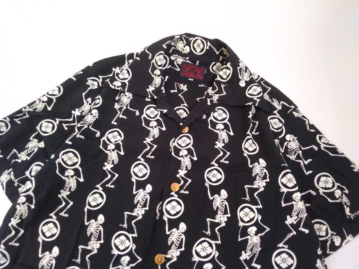 極美品 初期頃 最高傑作 EVISU レーヨン 骸骨 宴 家紋 和柄 開襟 半袖 