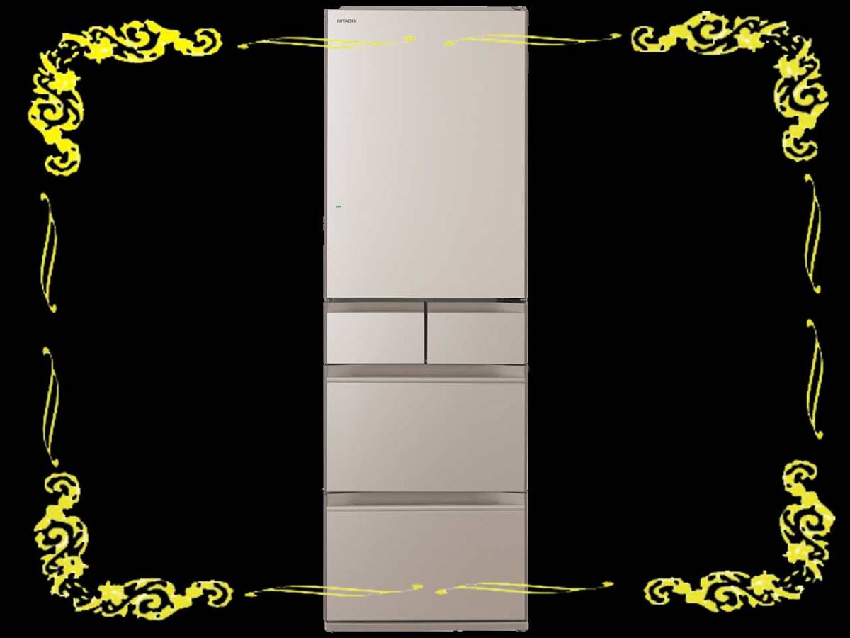 人気定番，安い Z1576 日立 470リットル 冷凍冷蔵庫 片開き5ドア 右開き クリスタルシャンパン R-HWS47N XN まるごとチルド&スリープ野菜室(500リットル以上)｜売買されたオークション情報、yahooの商品情報をア 500リットル以上
