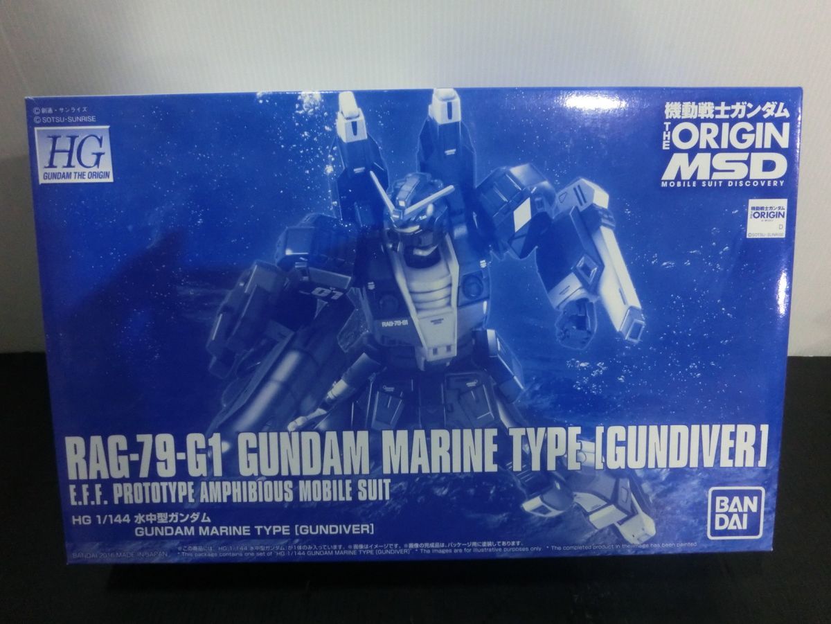 水中型ガンダムの値段と価格推移は 86件の売買情報を集計した水中型ガンダムの価格や価値の推移データを公開