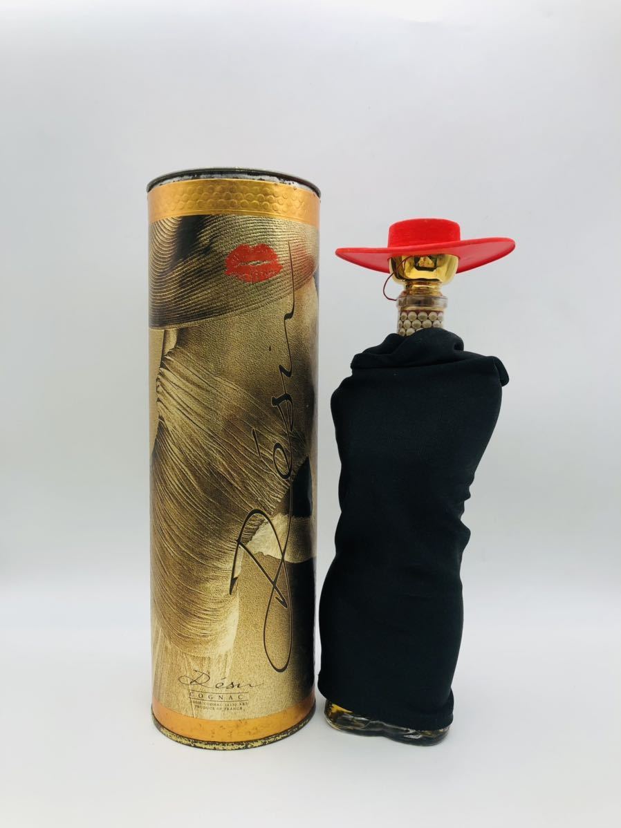 未開栓】LANDY DESIR ランディ デジール 女体型ボトル 700ml 40% 古酒