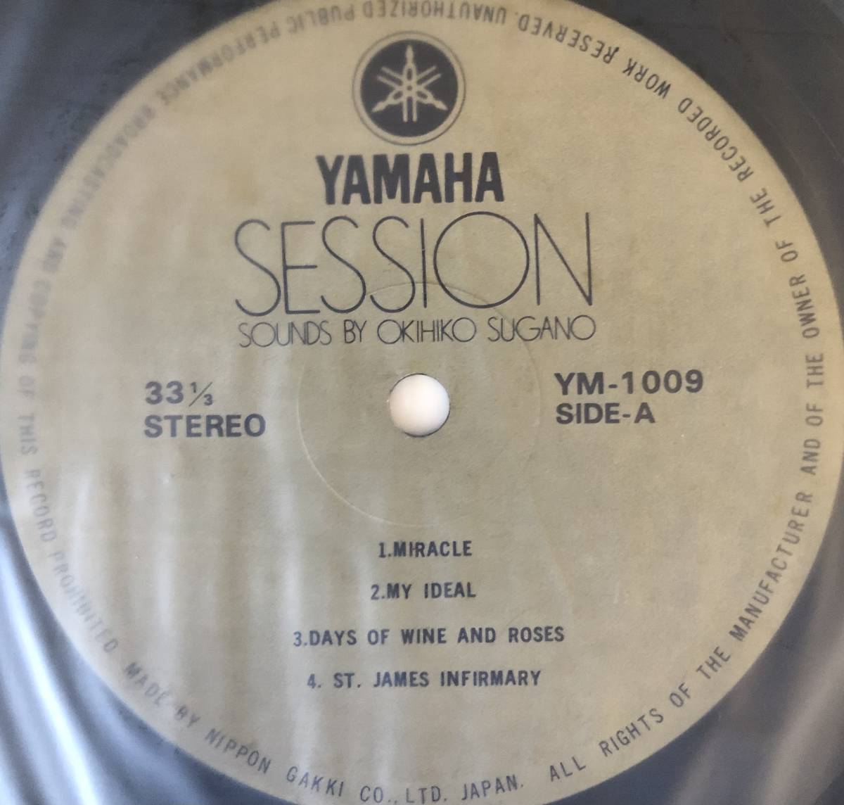 菅野沖彦 SESSION セッション Sugano Session Yahoo!オークション